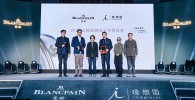 2022年第五届宝珀理想国文学奖揭晓-青年作家林棹摘得首奖