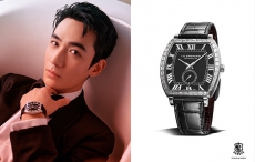 Chopard萧邦品牌大使朱一龙佩戴L.U.C 系列腕表 出席第35届中国电影金鸡奖颁奖典礼