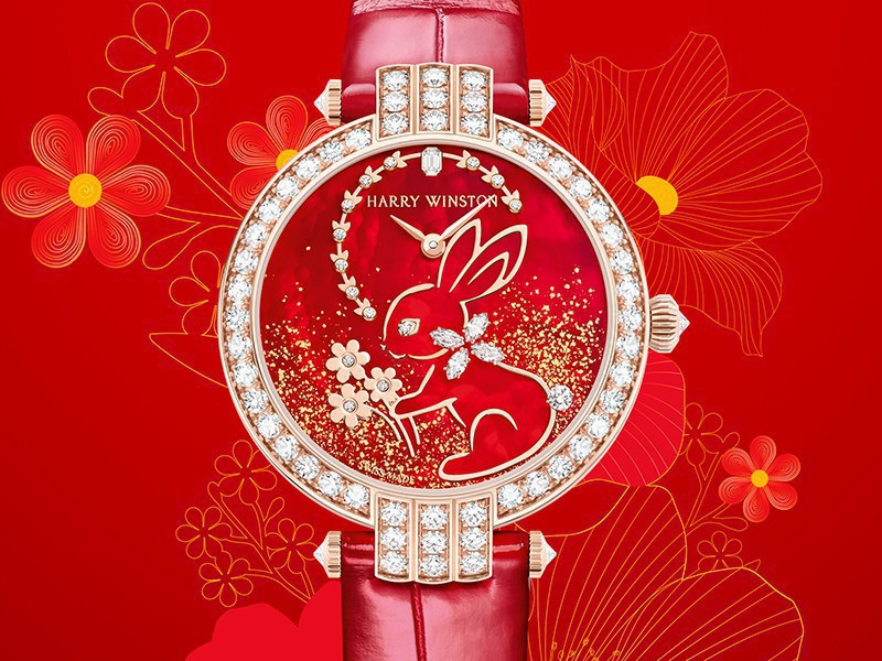 海瑞温斯顿隆重推出卓时Premier系列农历新年款腕表