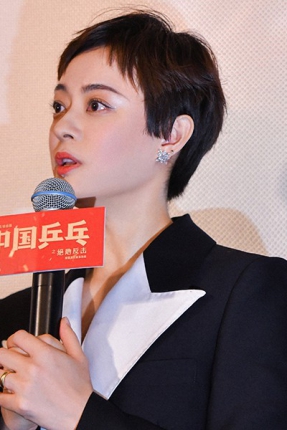 萧邦品牌大使孙俪 佩戴高级珠宝系列臻品亮相《中国乒乓》上海超前看片场