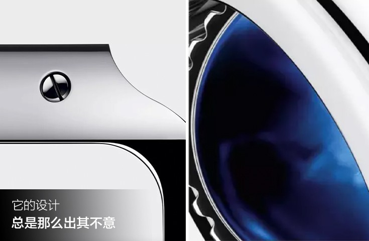 它的設計，總是那么出其不意 	