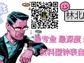 快速区分迪通拿116523与116503