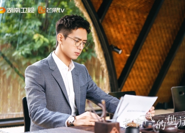 去有風的地方治愈了你 我卻看上了主角們的表