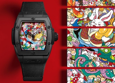 HUBLOT宇舶表“HAPPY兔-GETHER”