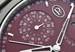 专为“中国人”打造的表！机械表该如何显示“中国农历”？