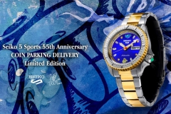 精工推出5 Sports系列55周年COIN PARKING DELIVERY限量版腕表
