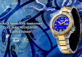 精工推出5 Sports系列55周年COIN PARKING DELIVERY限量版腕表