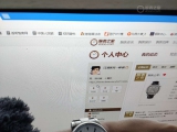 本月到手的美度舵手  未来的时光你陪我