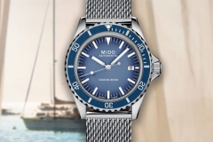瑞士美度表推出领航者系列“75周年纪念款”渐变浅蓝腕表