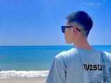 老婆赠表三十而立  生日礼物欧米茄海马