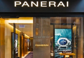 沛纳海于澳大利亚开设首家独立精品店