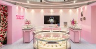 Chopard萧邦Happy快闪店限时登陆北京王府中環 定格璀璨欢乐时光，传递无限幸福力量