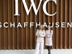 IWC万国表品牌大使、自由式滑雪冠军谷爱凌 探访沙夫豪森IWC万国表之家