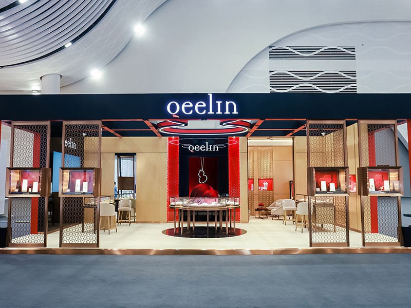 Qeelin三度参展中国国际消费品博览会 瑰丽之作惊艳世界舞台