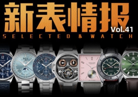 【視頻】國產陀飛輪腕表還要搶購？本周新款腕表大盤點！