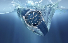 瑞士美度表推出领航者系列200米蓝色腕表