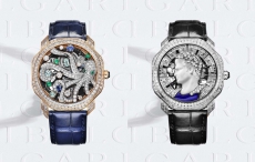 BVLGARI宝格丽推出Octo Roma Mediterranea孤品腕表和Cameo Imperiale孤品腕表