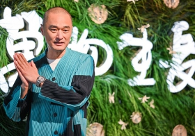 万宝龙携手品牌挚友冯唐于北京盛大揭幕 冯唐个人书道展“万物生长”北京站