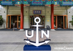 『传奇再续』 Ulysse Nardin雅典表2023新品品鉴会登陆北京 暨全新Diver潜水系列世界环球帆船赛计时码表瞩目亮相