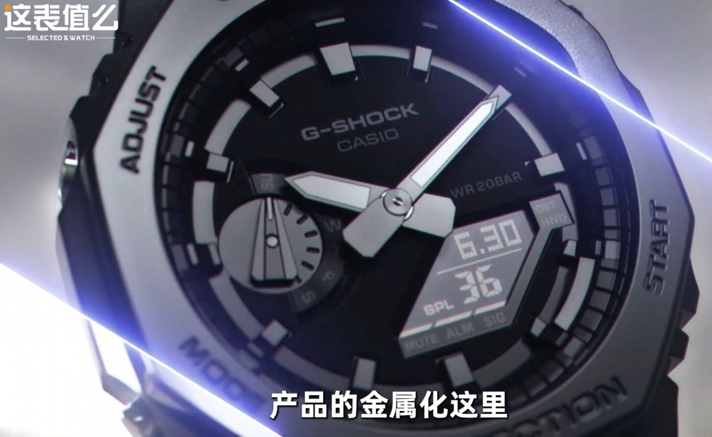 卡西欧初代G 重磅新品 (卡西欧初代G-SHOCK)