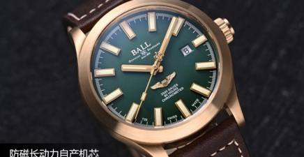 防磁長動力自產機芯，一款硬核的青銅飛行表 	