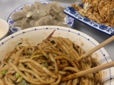 天使与恶魔的结合  卡西欧GSHOCK主题