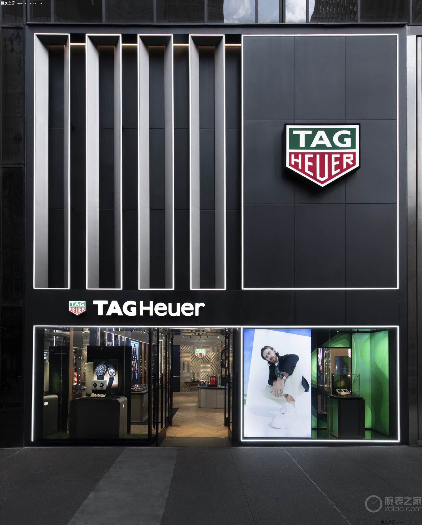 Ez Tag Store Westpark Area - csdkeck