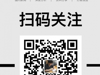 沛纳海推出“表主护照”！打击钟表偷盗犯罪！交易过户？