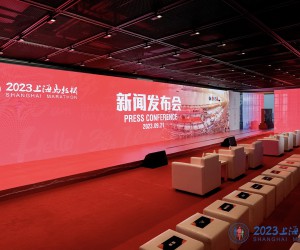 跃然上马 与时同进 上海表成为2023上海马拉松唯一指定手表赞助商