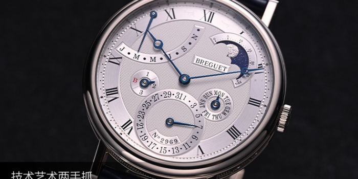 Breguet