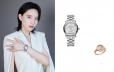 歌手李斯丹妮演绎Chopard萧邦珠宝腕表臻品 瞩目飒爽，型格百变