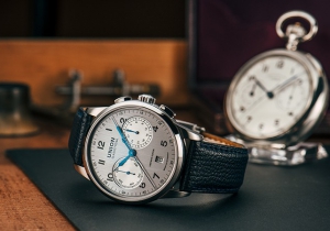 宇聯發布全新1893系列——約翰內斯·德爾施泰因130周年紀念限量款計時腕表