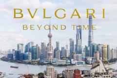 BVLGARI寶格麗腕表品鑒于上海優雅揭幕 贊頌時間與藝術的精妙融合