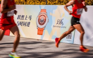 #跃然上马 与时同进# 上海表精准见证2023上马赛会新记录