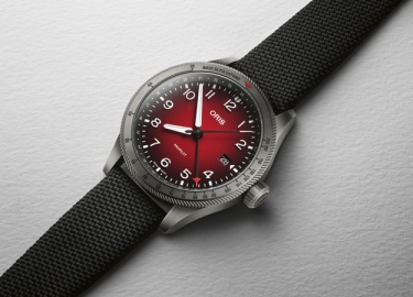 豪利时推出全新ProPilot GMT腕表