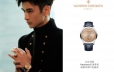 江诗丹顿(Vacheron Constantin)相伴张云龙出席2023年微博视界大会 