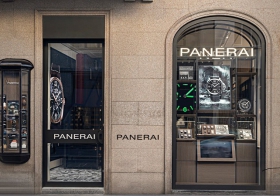 沛纳海全新米兰专卖店隆重开幕延续Casa Panerai的故事