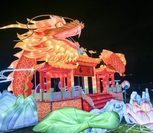 大美東方 上海表首次亮相法國豫園燈會 