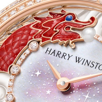 海瑞温斯顿发布Moments系列农历新年款腕表