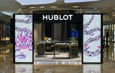 HUBLOT宇舶表限时精品店于南京德基广场正式启幕