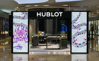 HUBLOT宇舶表限時精品店于南京德基廣場正式啟幕