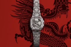 Bell & Ross柏莱士特别推出BR 05 Artline Dragon龙年限量腕表
