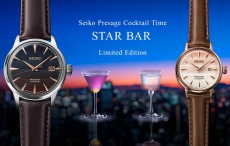 精工推出两款Presage Cocktail Time STAR BAR限量版腕表