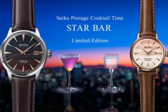 精工推出兩款Presage Cocktail Time STAR BAR限量版腕表