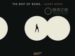 偶得007電影60周年紀念款  歐米茄海馬值得擁有