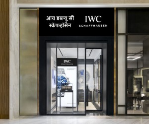 IWC萬國表于孟買開設全新精品店