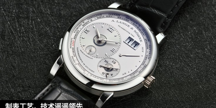 A. Lange S hne