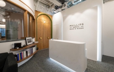 富艺斯于香港开设亚洲首家Phillips Perpetual钟表零售店