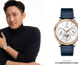 IWC万国表宣布演员王阳出任品牌挚友