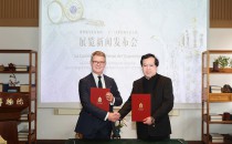 “紫禁城与凡尔赛宫——17-18世纪的中法交往”展览 暨中法文化之春开幕 卡地亚与故宫博物院签署合作协议